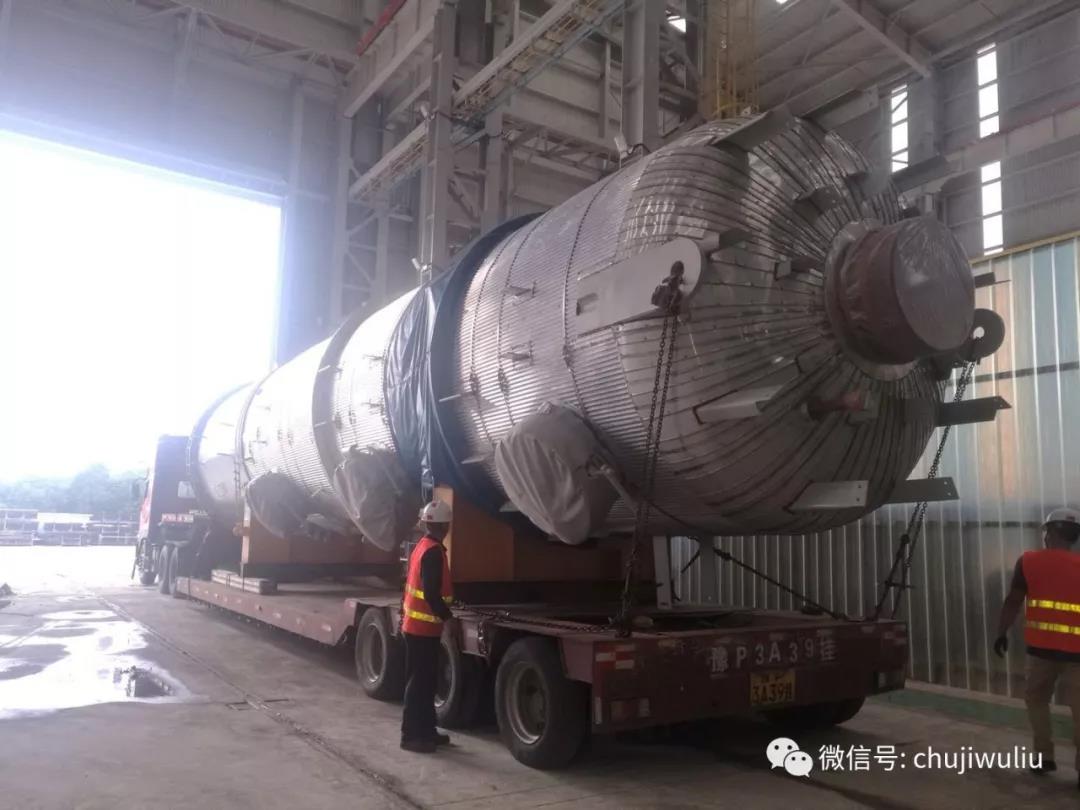 微信圖片_20200610134548