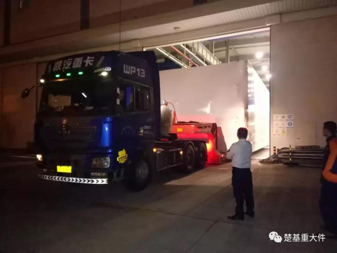 常州到上海蒸發器運輸 常州到上海大件物(wù)流 常州到上海蒸發器運輸 常州到上海大件物(wù)流