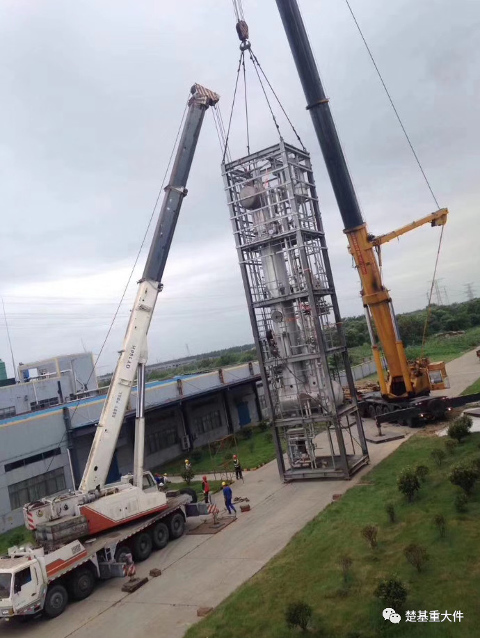 大件貨物(wù)運輸