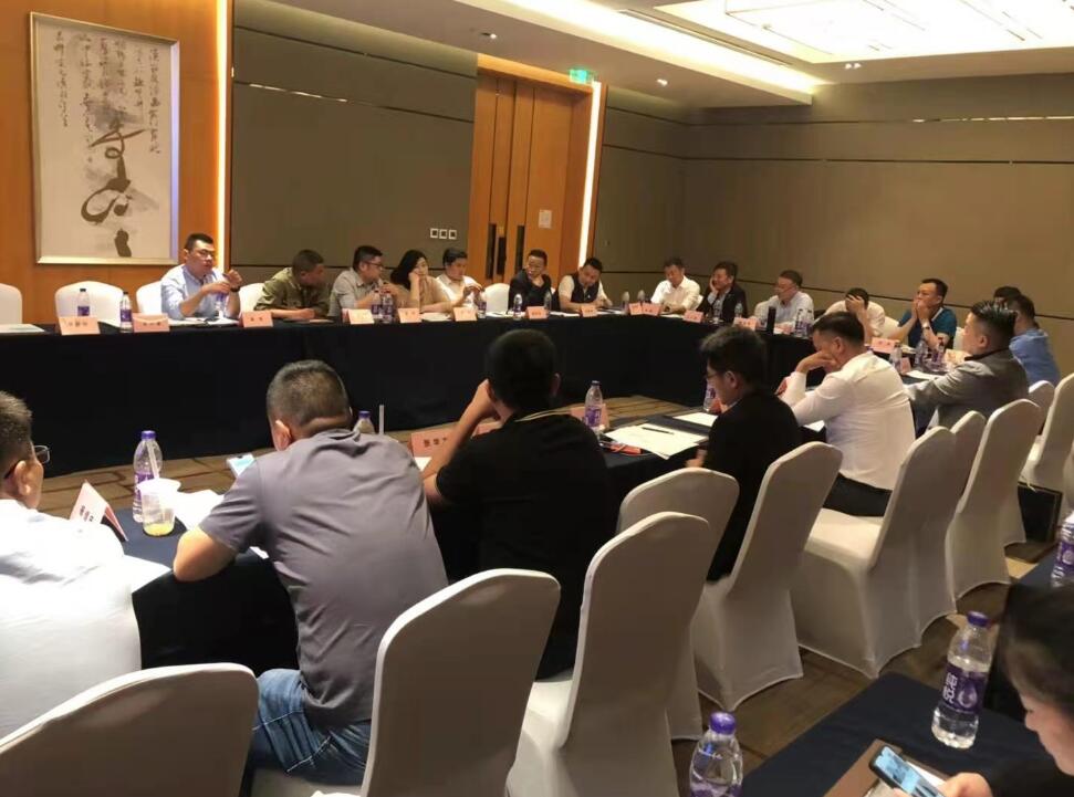 大件物(wù)流行業發展現狀及未來走勢座談會