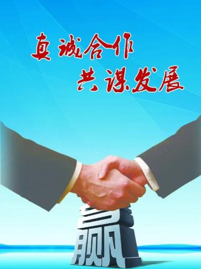 國(guó)際物(wù)流全面增長(cháng)