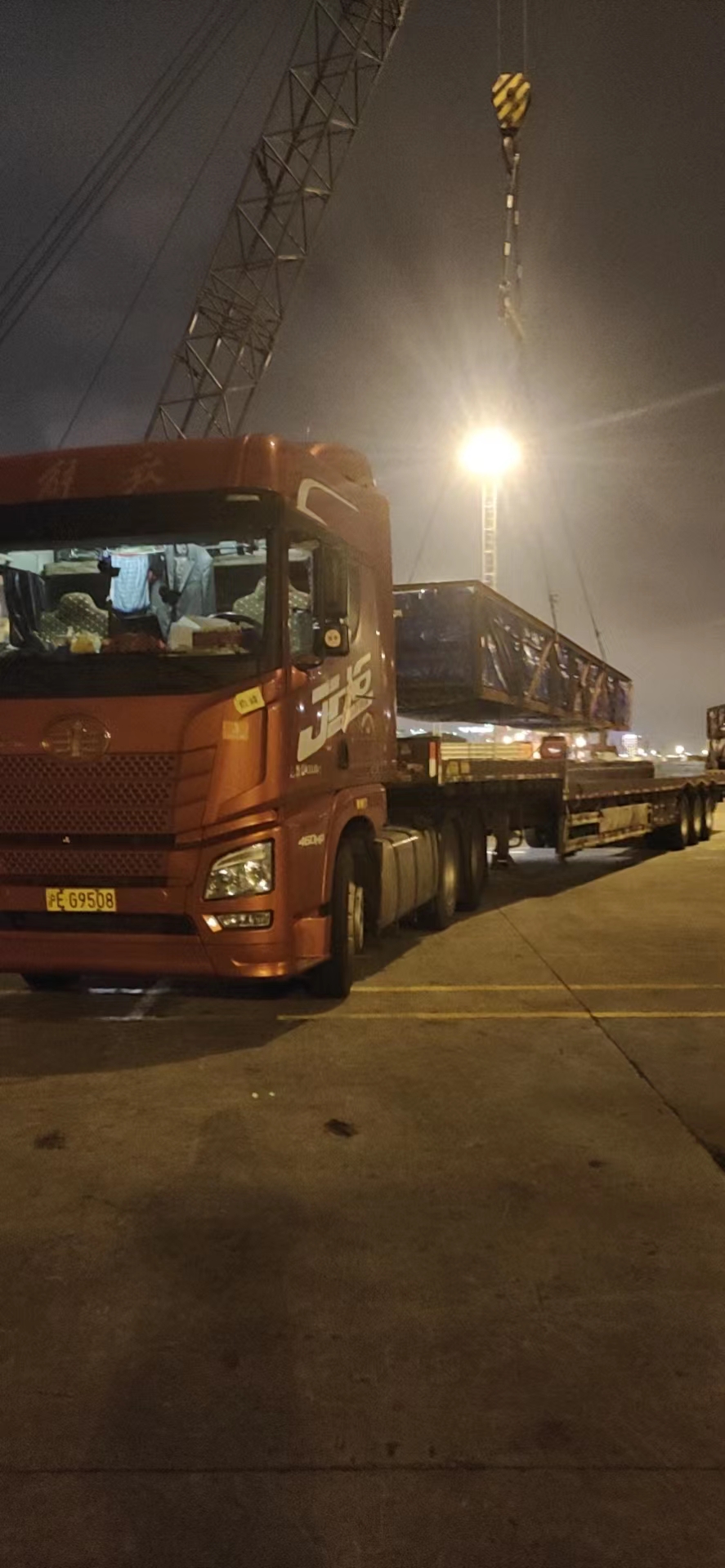 項目物(wù)流運輸