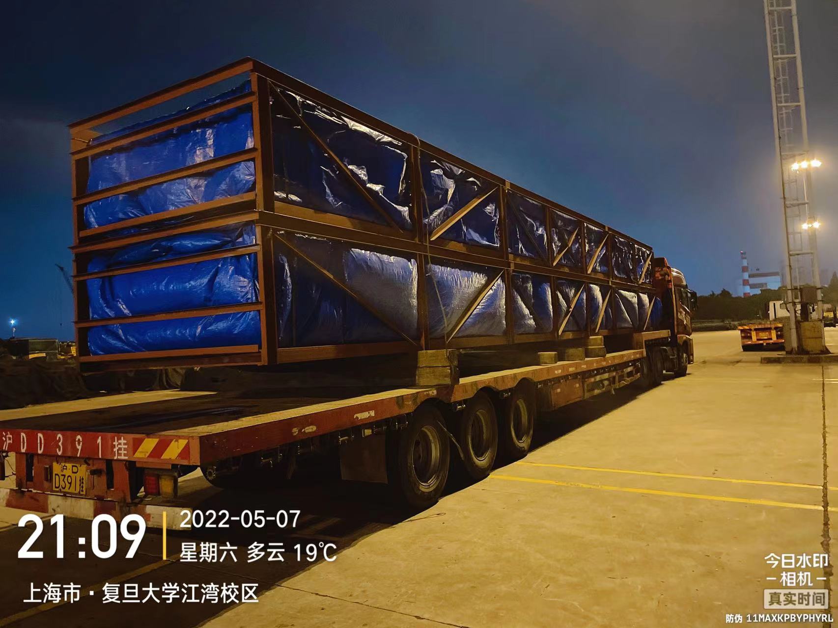 大件項目物(wù)流