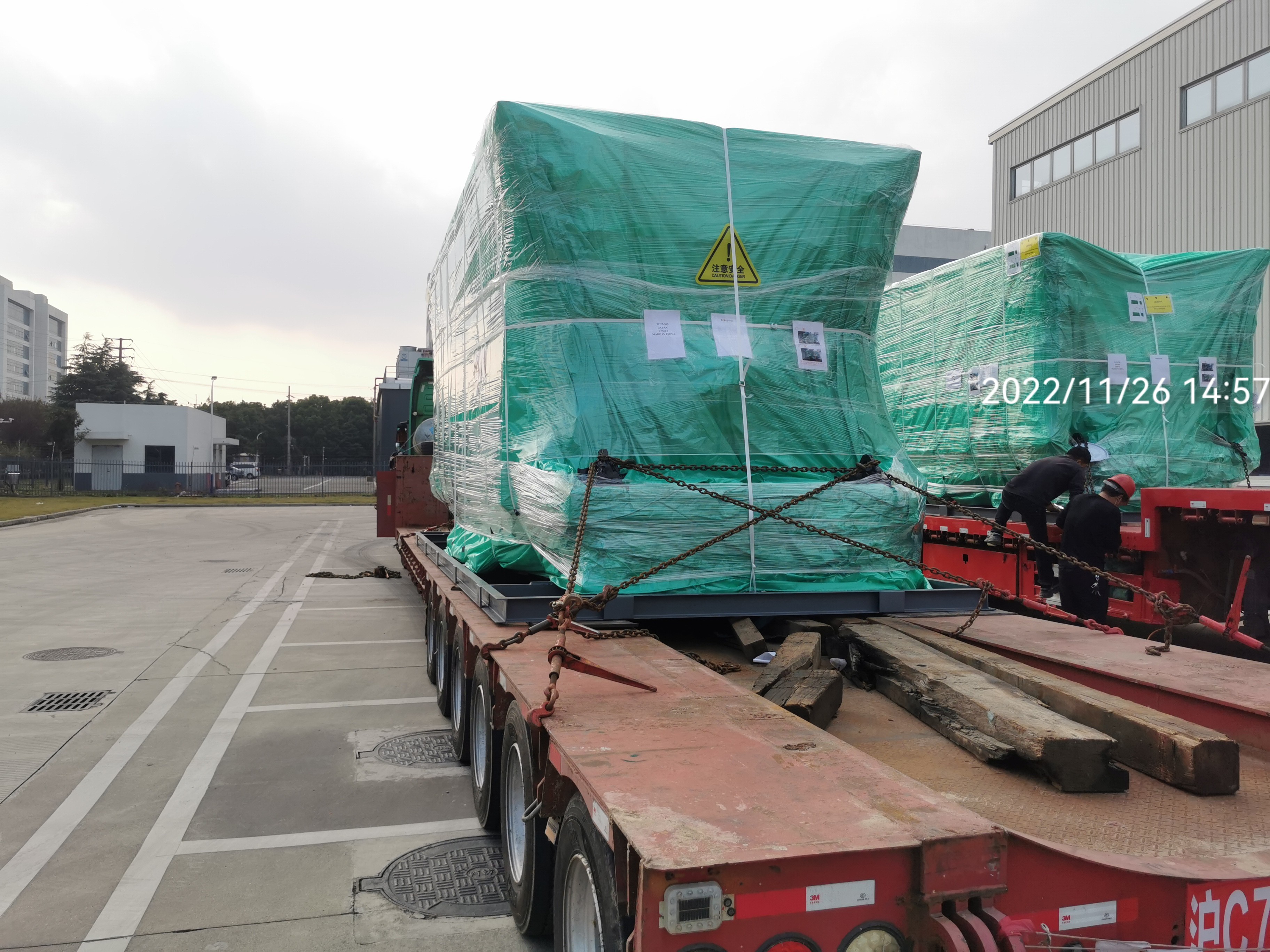 電(diàn)商(shāng)背景下物(wù)流的發展趨勢